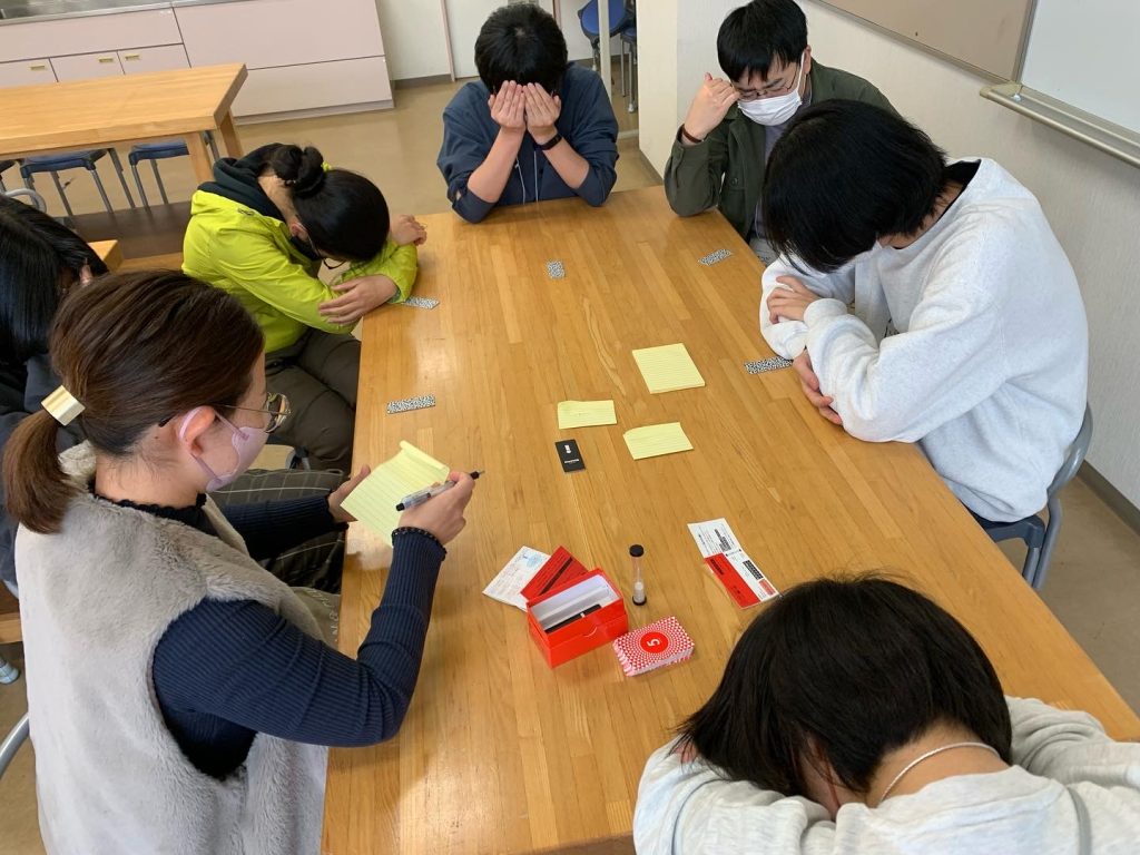 ボードゲームパーク